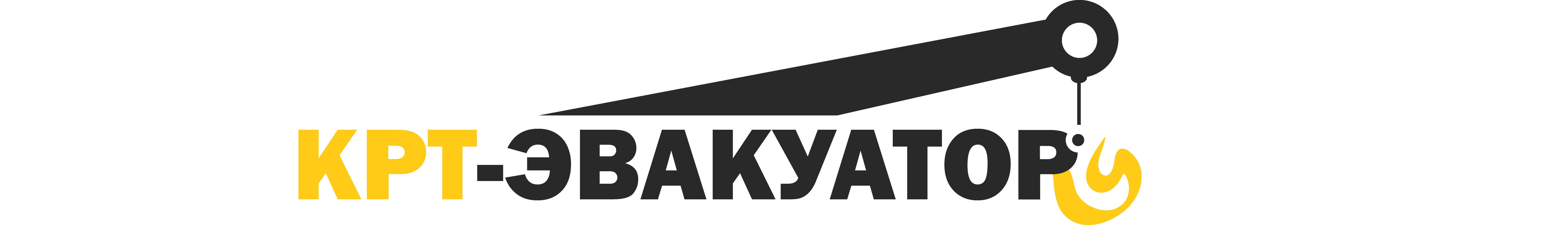 logo-dark